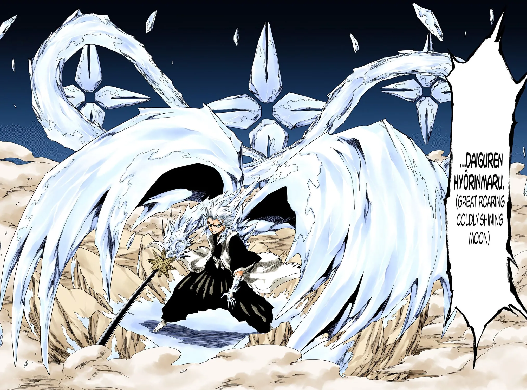 Read Bleach (Colored) chapter 170 image 32 on Lezhin