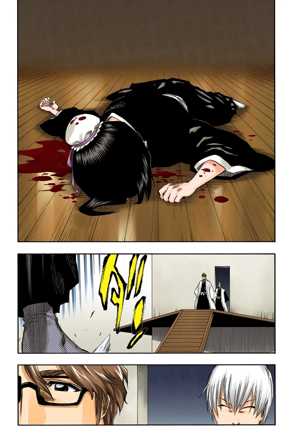 Read Bleach (Colored) chapter 170 image 6 on Lezhin