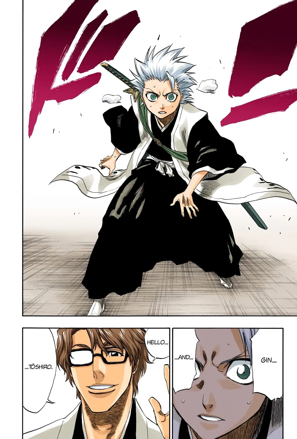 Read Bleach (Colored) chapter 170 image 8 on Lezhin