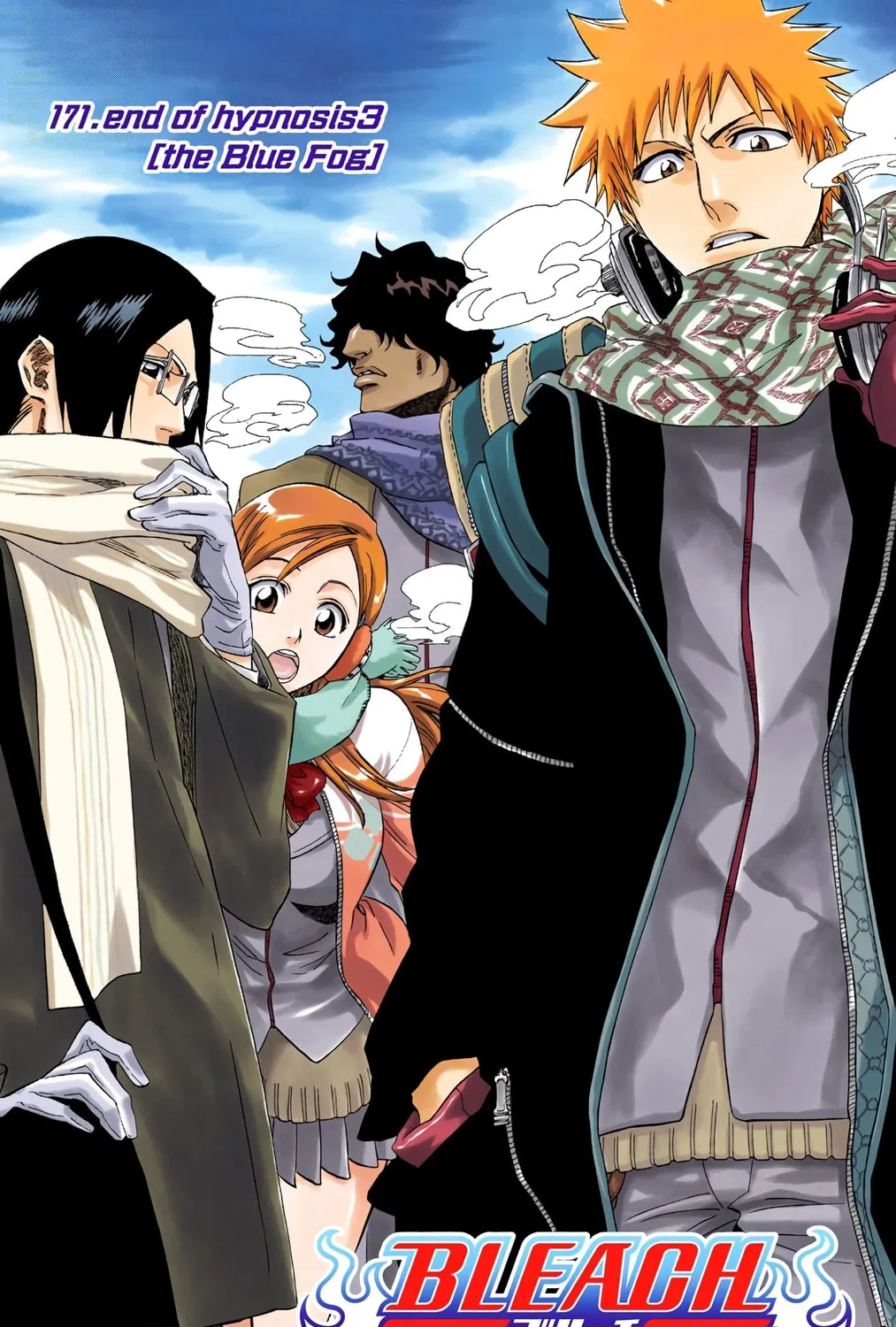 Read Bleach (Colored) chapter 171 image 0 on Lezhin