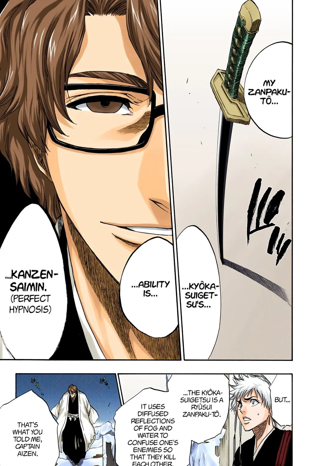 Read Bleach (Colored) chapter 171 image 20 on Lezhin