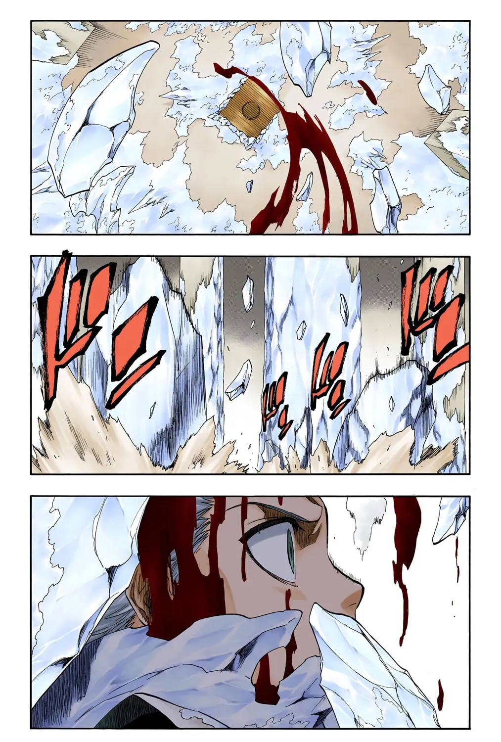 Read Bleach (Colored) chapter 171 image 4 on Lezhin