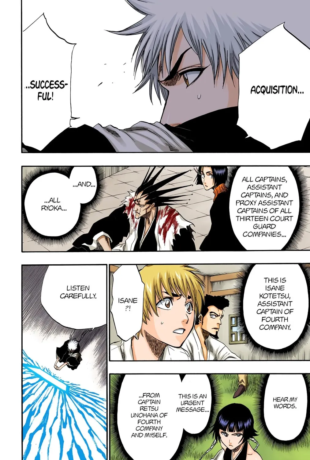 Read Bleach (Colored) chapter 172 image 16 on Lezhin