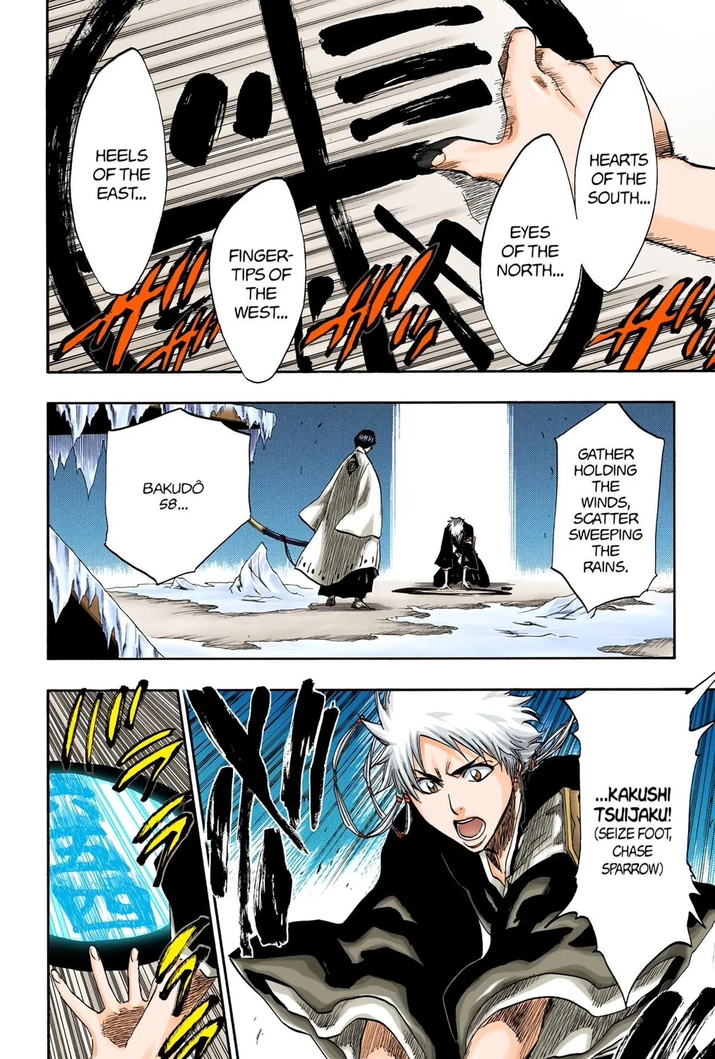 Read Bleach (Colored) chapter 172 image 6 on Lezhin