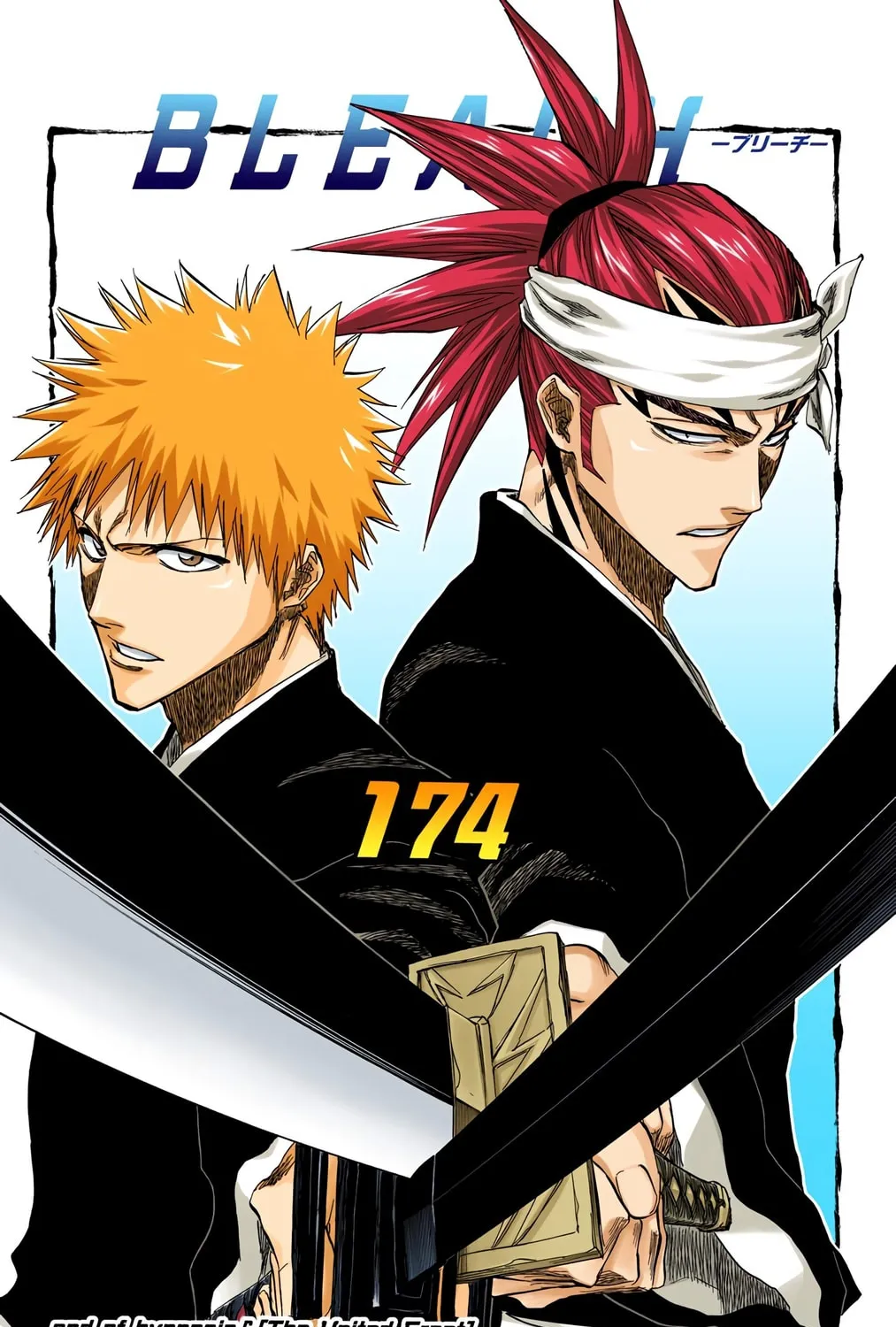 Read Bleach (Colored) chapter 174 image 12 on Lezhin