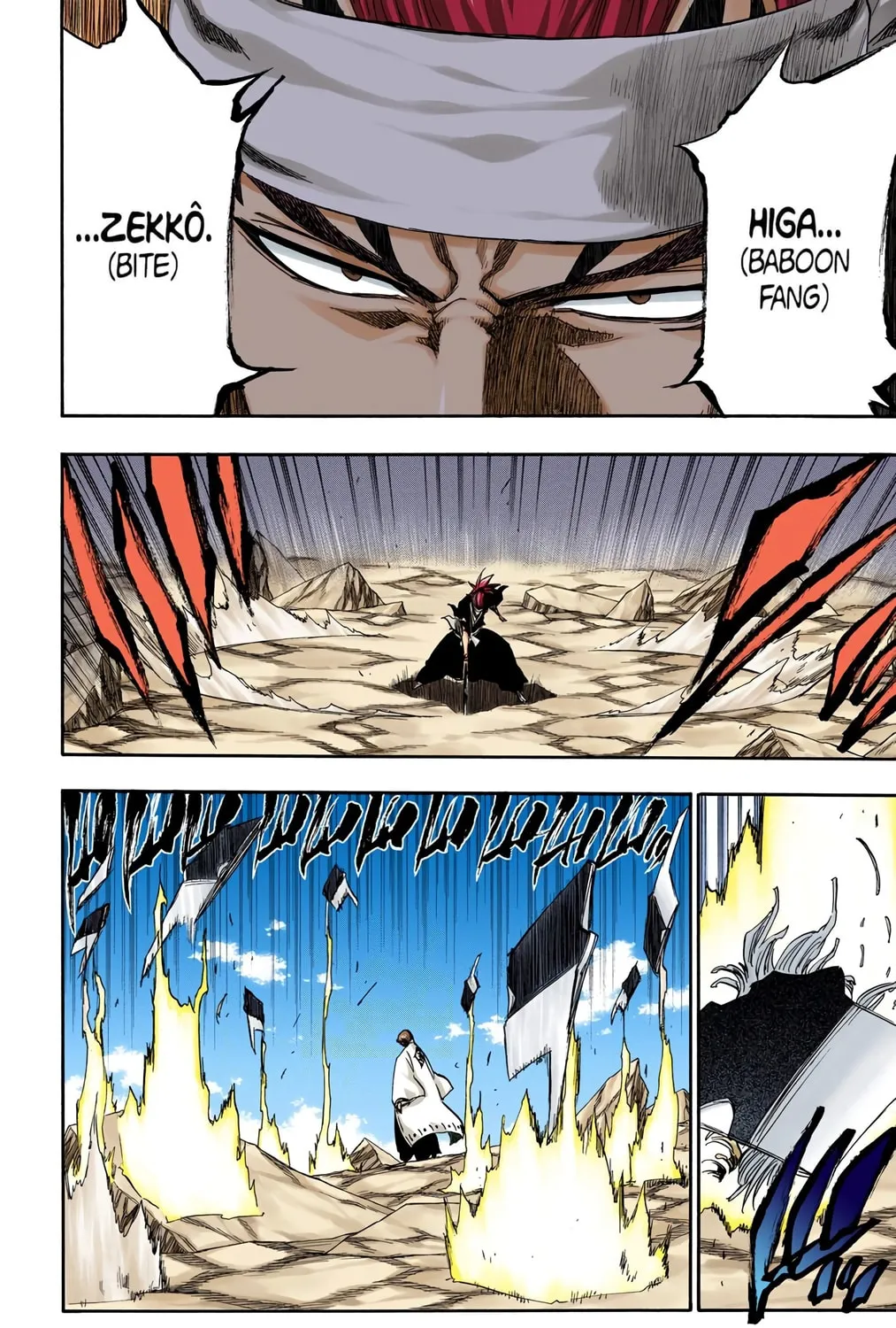 Read Bleach (Colored) chapter 174 image 18 on Lezhin
