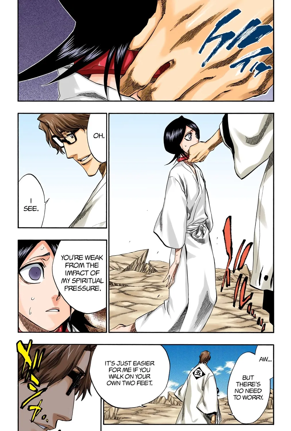 Read Bleach (Colored) chapter 175 image 4 on Lezhin