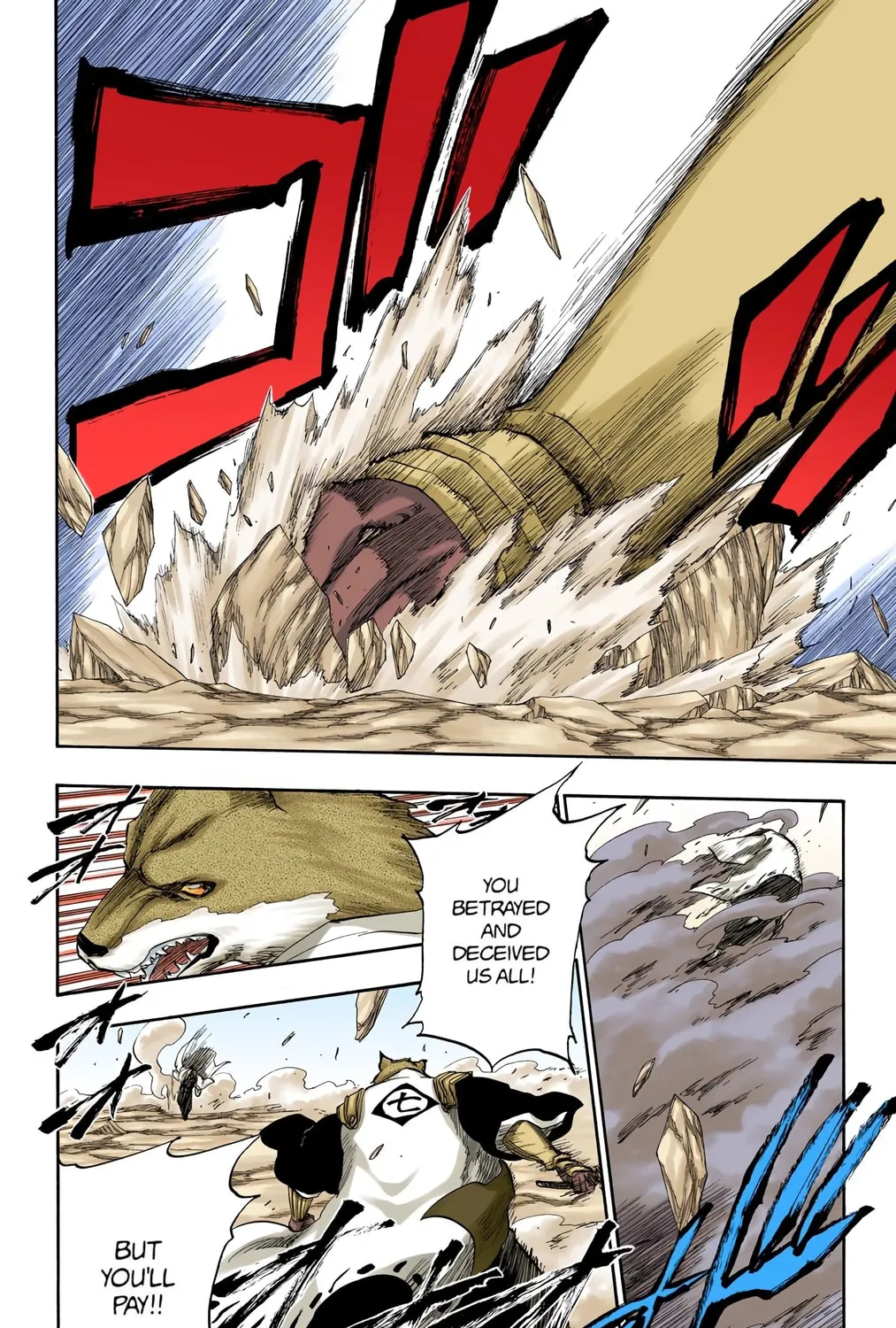 Read Bleach (Colored) chapter 176 image 14 on Lezhin
