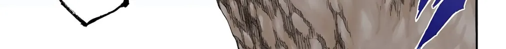 Read Bleach (Colored) chapter 176 image 21 on Lezhin