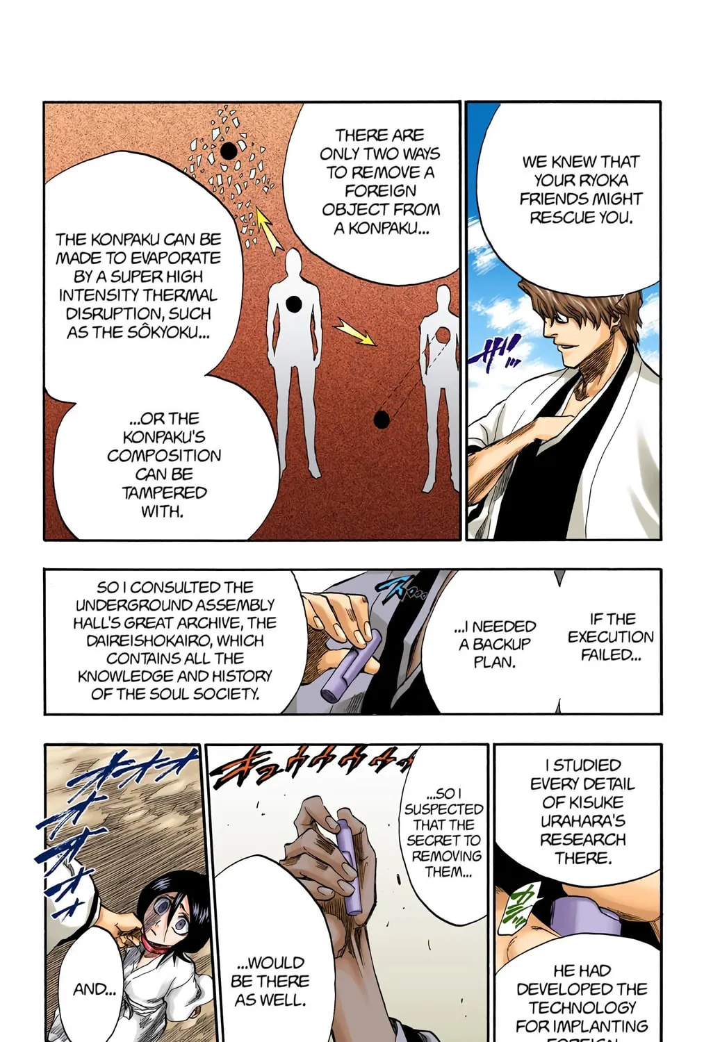 Read Bleach (Colored) chapter 176 image 32 on Lezhin