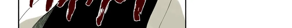 Read Bleach (Colored) chapter 176 image 39 on Lezhin