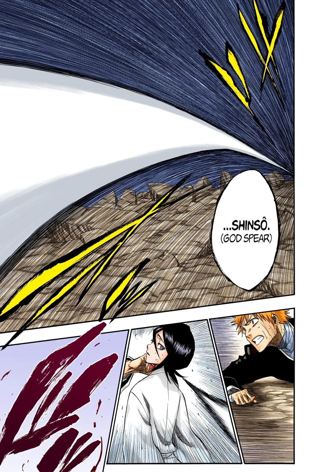 Read Bleach (Colored) chapter 176 image 44 on Lezhin