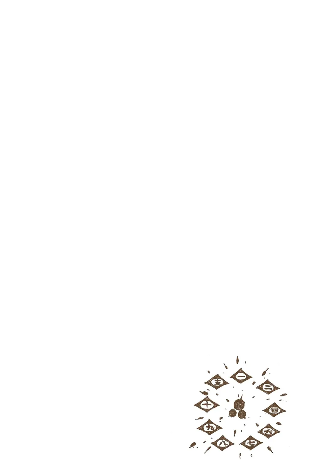 Read Bleach (Colored) chapter 177 image 36 on Lezhin