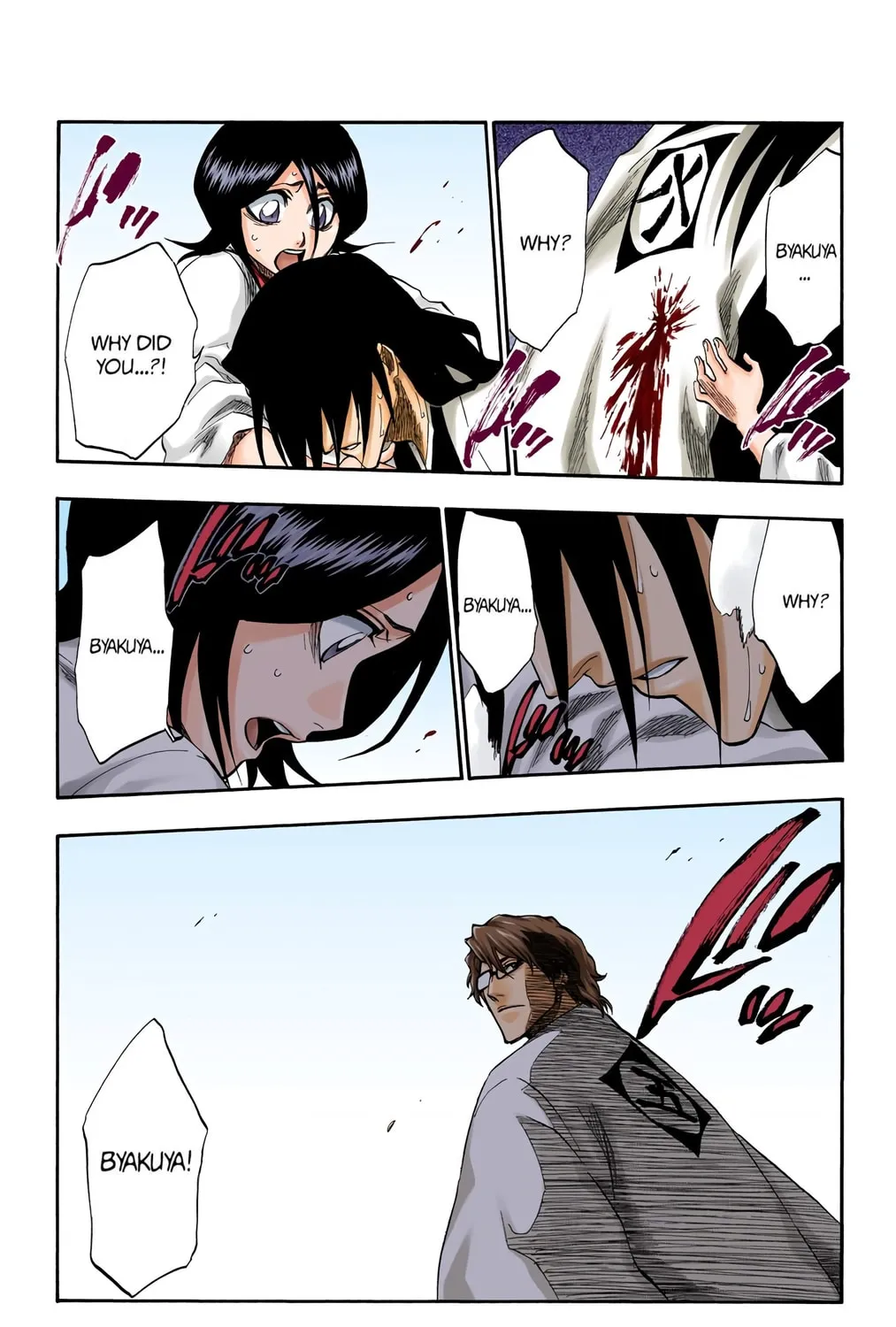 Read Bleach (Colored) chapter 177 image 6 on Lezhin