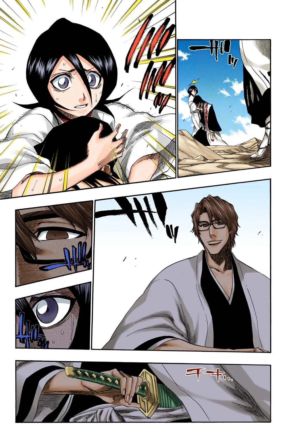Read Bleach (Colored) chapter 177 image 8 on Lezhin