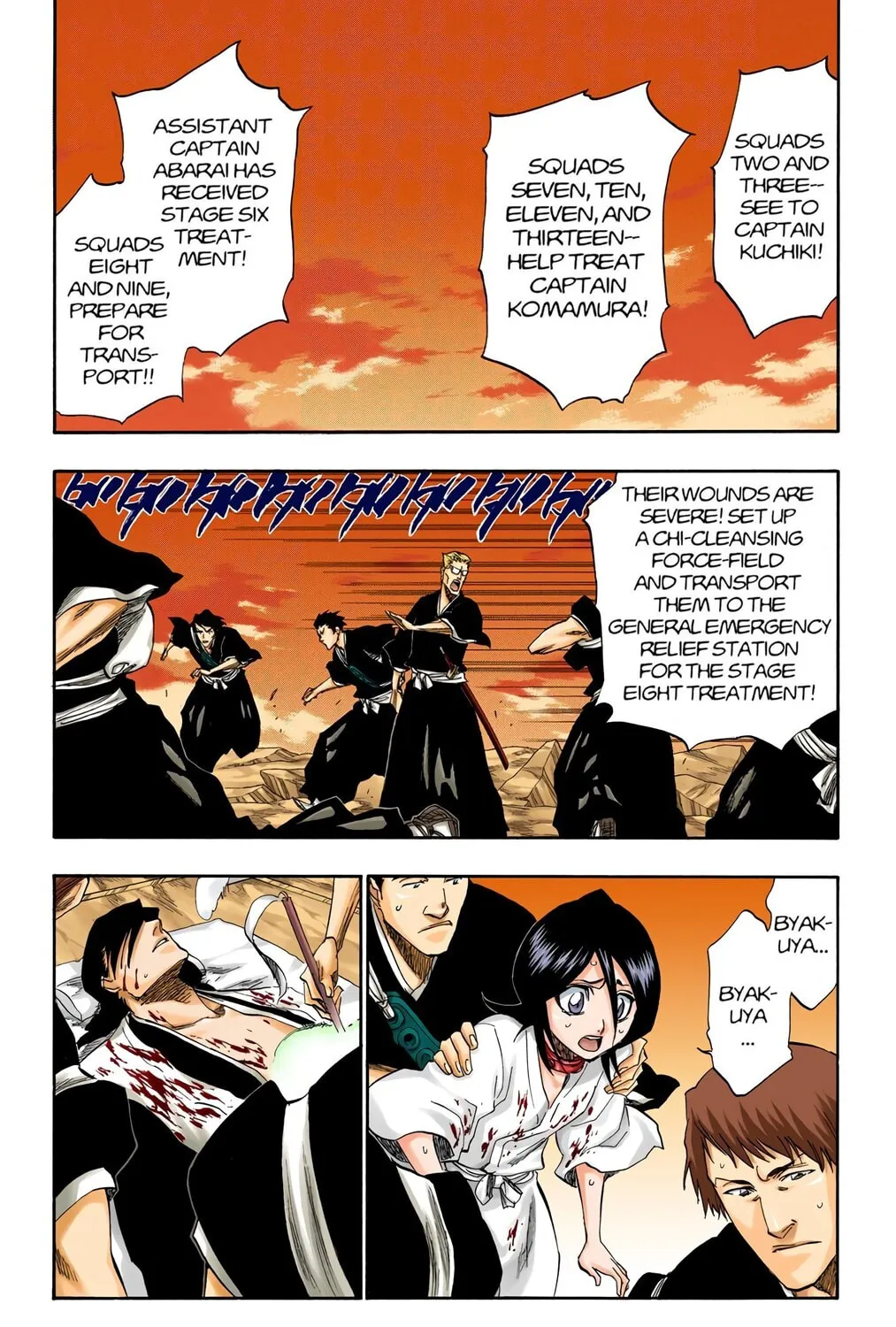 Read Bleach (Colored) chapter 179 image 4 on Lezhin