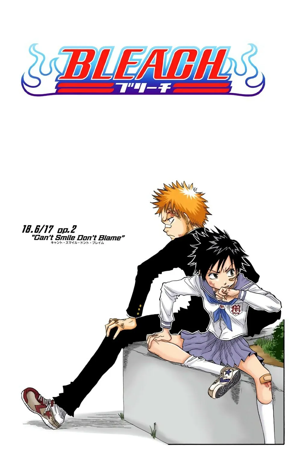 Read Bleach (Colored) chapter 18 image 2 on Lezhin