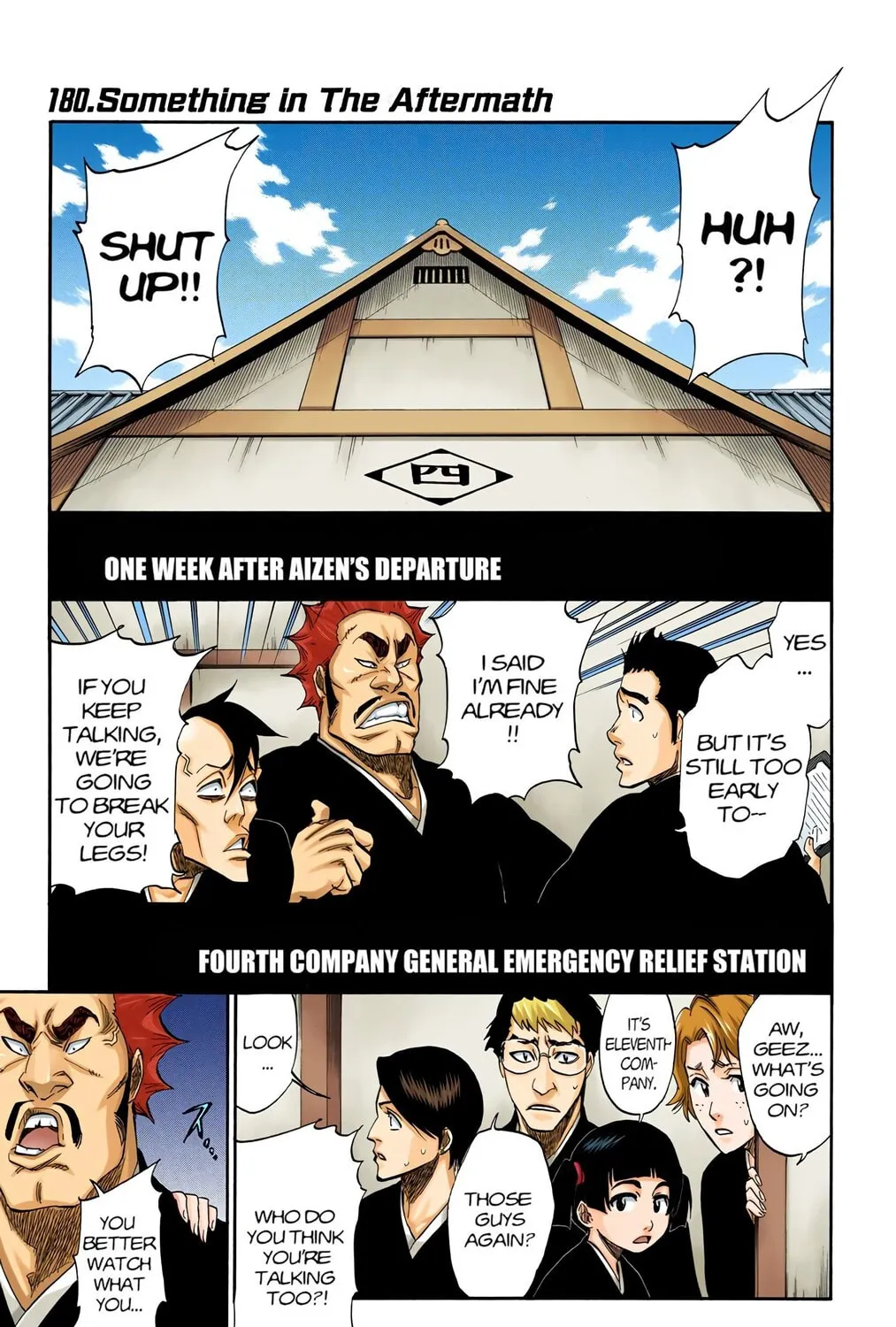 Read Bleach (Colored) chapter 180 image 0 on Lezhin