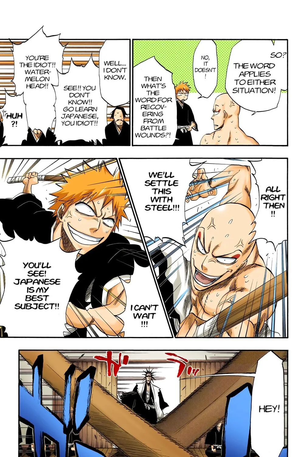 Read Bleach (Colored) chapter 180 image 16 on Lezhin