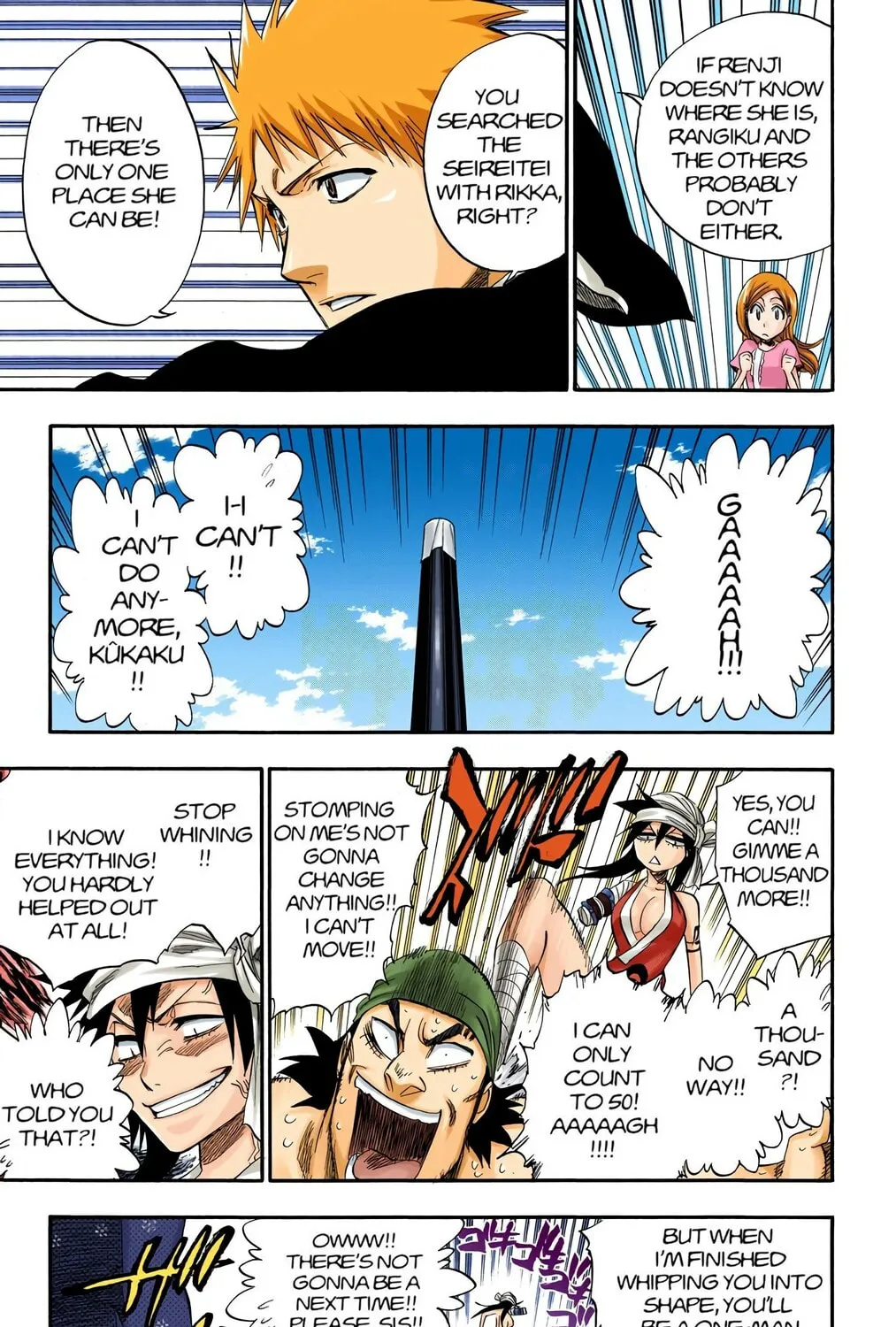 Read Bleach (Colored) chapter 181 image 12 on Lezhin