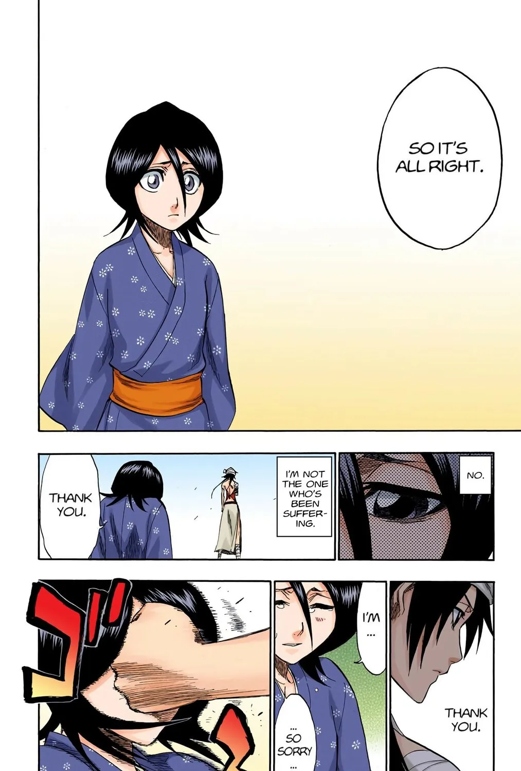 Read Bleach (Colored) chapter 181 image 22 on Lezhin