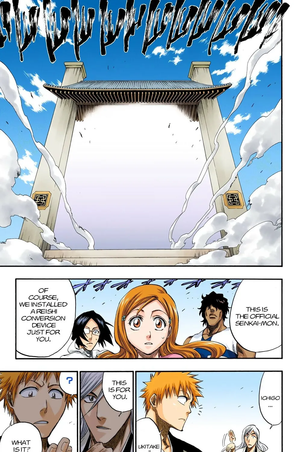 Read Bleach (Colored) chapter 181 image 32 on Lezhin