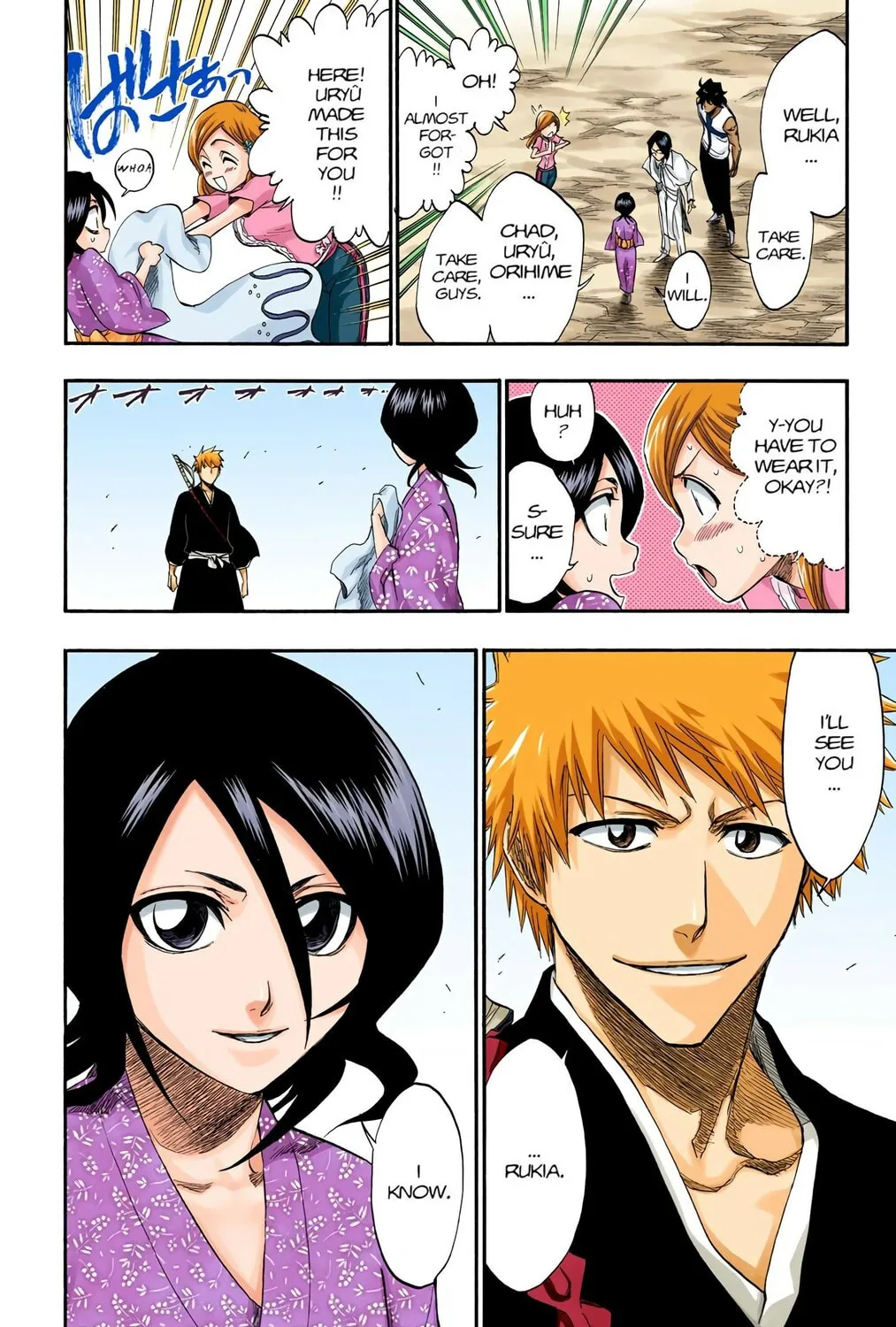 Read Bleach (Colored) chapter 181 image 34 on Lezhin
