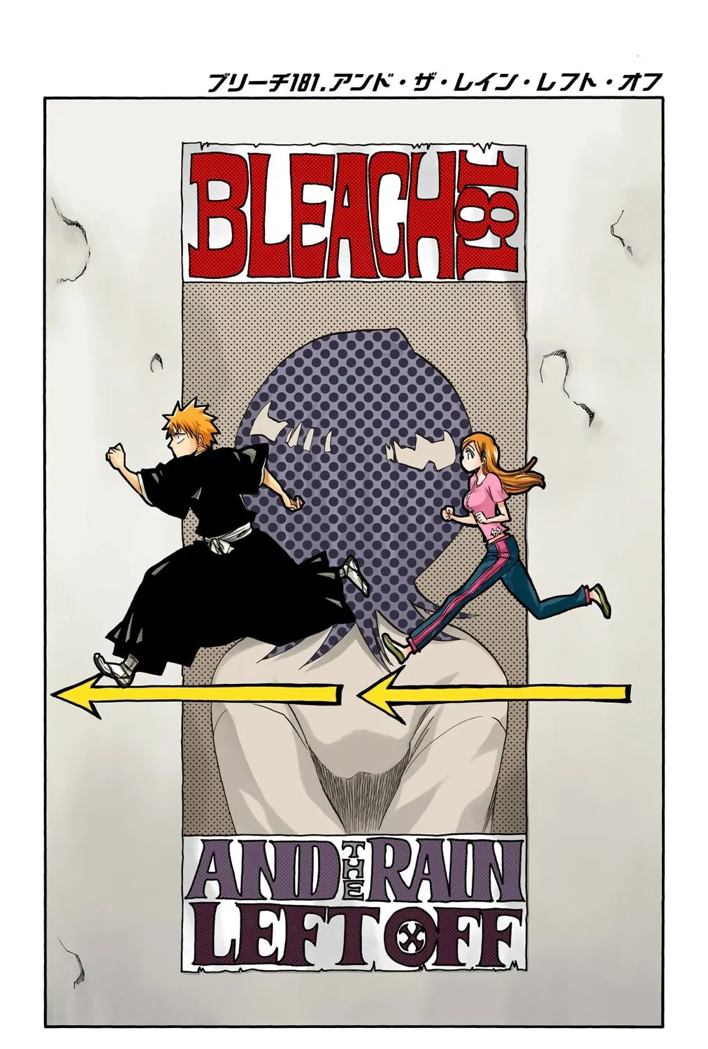 Read Bleach (Colored) chapter 181 image 6 on Lezhin
