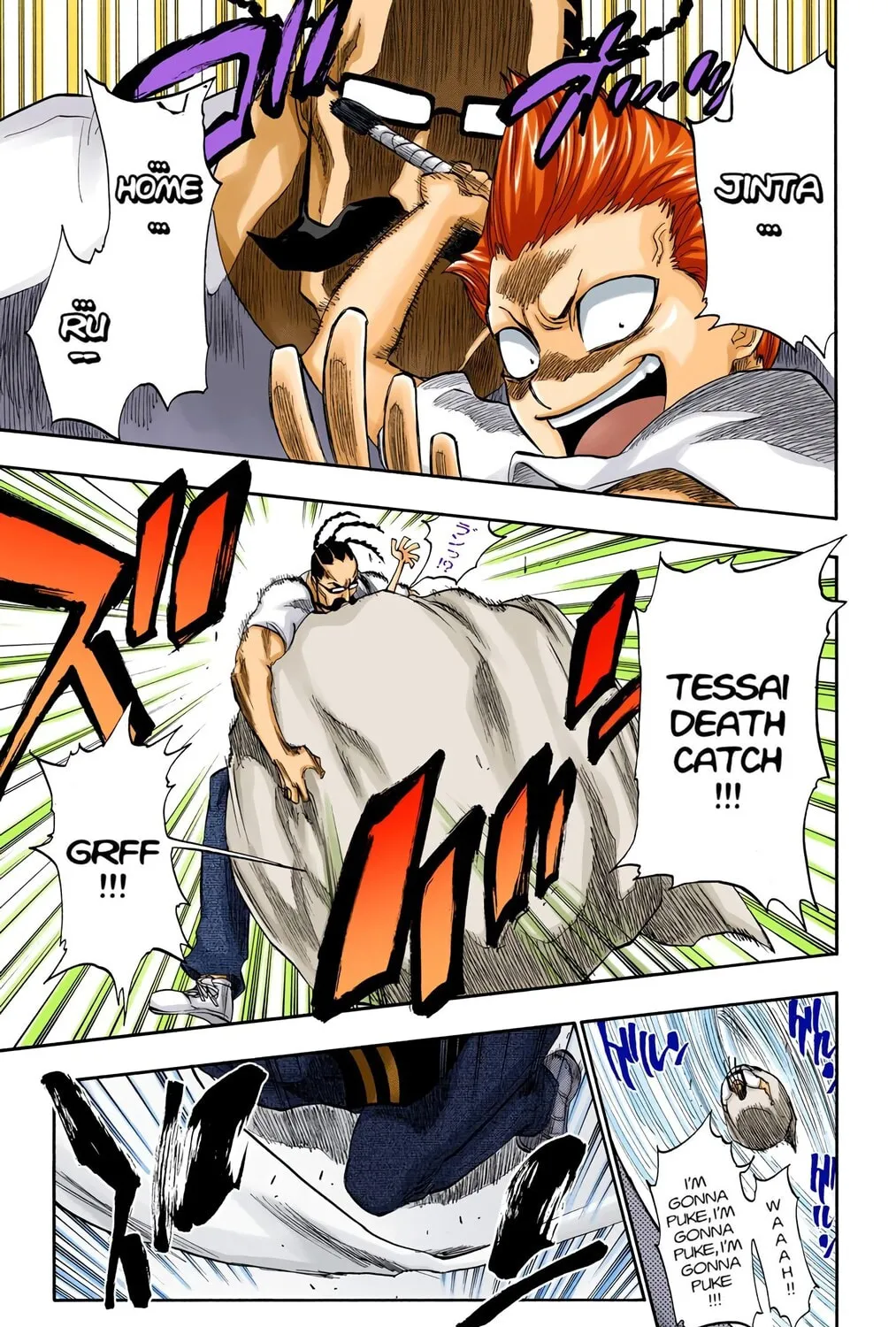 Read Bleach (Colored) chapter 182 image 10 on Lezhin
