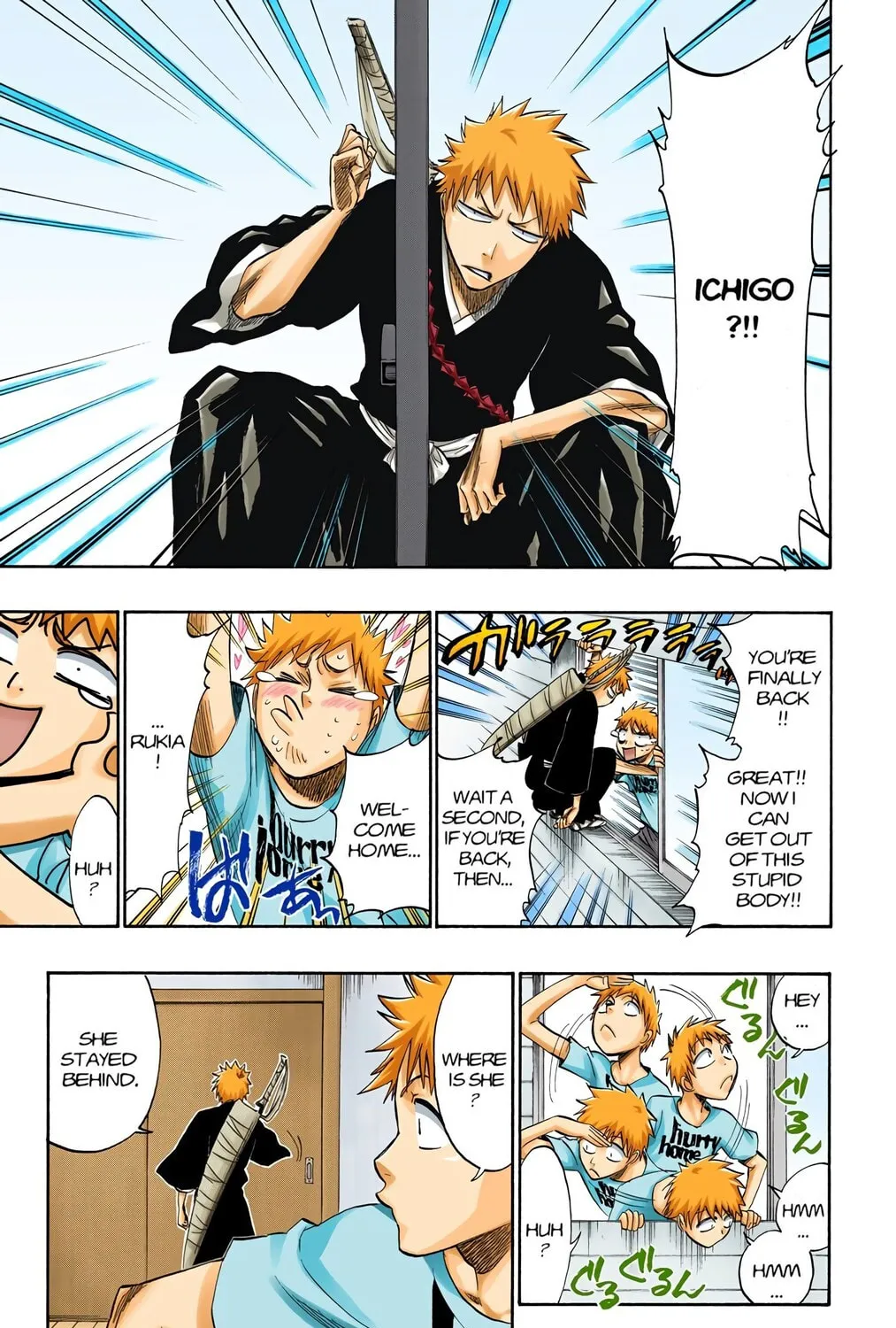 Read Bleach (Colored) chapter 182 image 34 on Lezhin