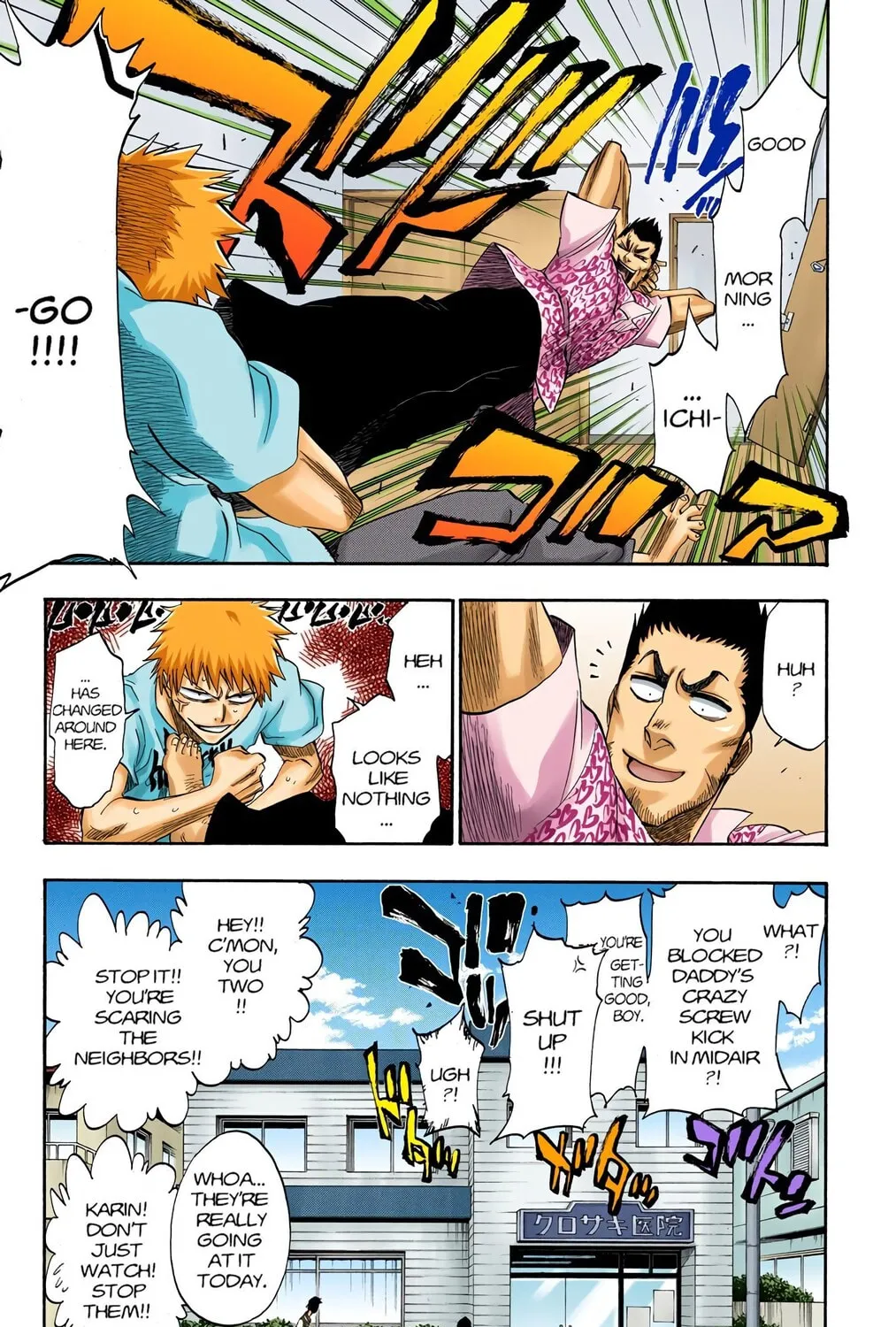 Read Bleach (Colored) chapter 182 image 38 on Lezhin