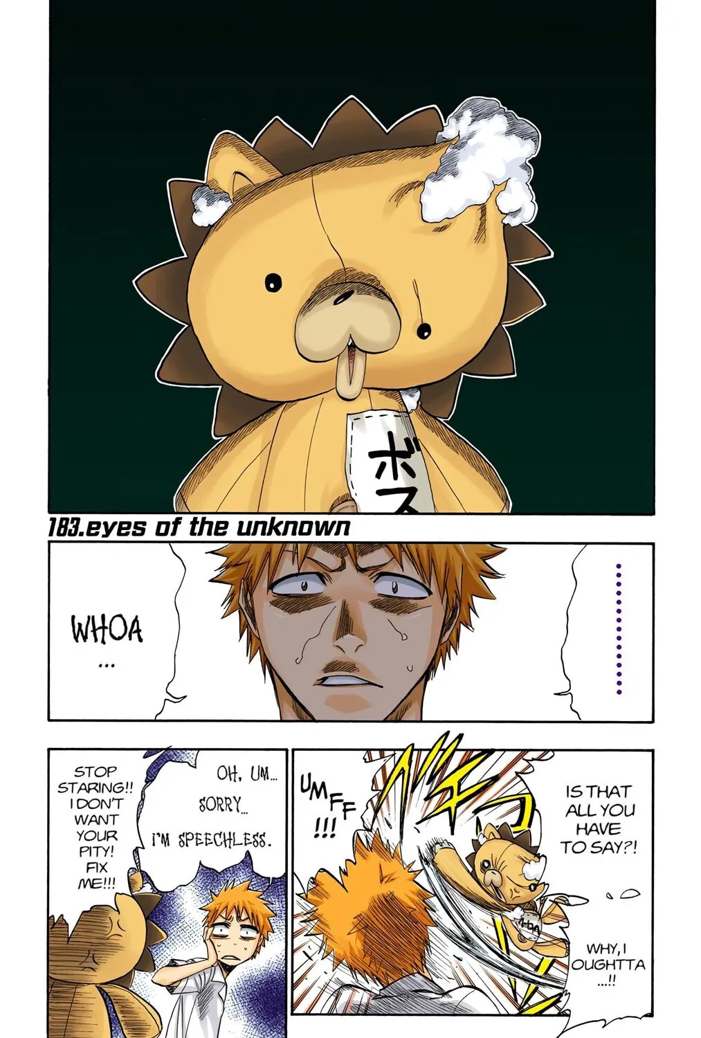 Read Bleach (Colored) chapter 183 image 0 on Lezhin