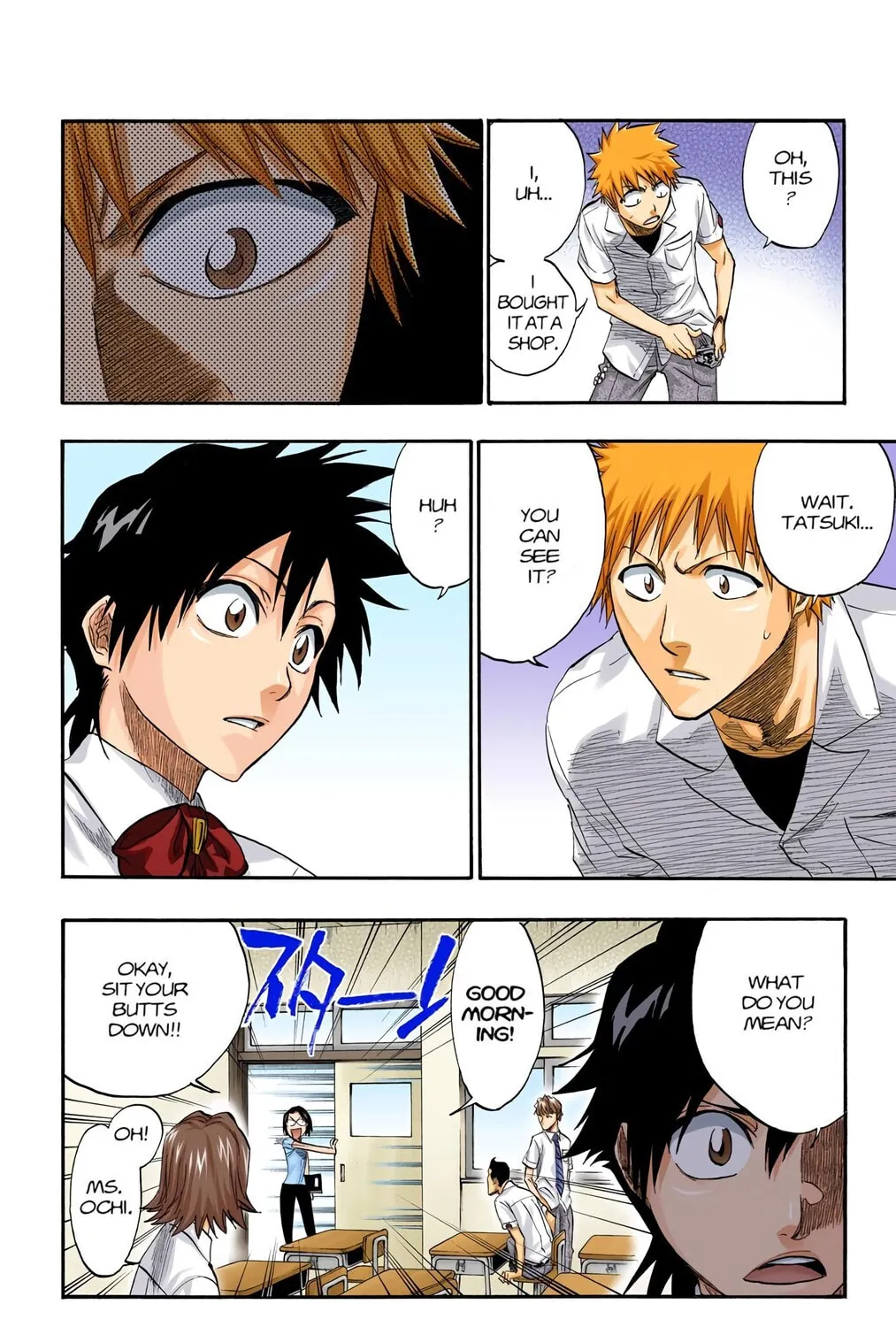 Read Bleach (Colored) chapter 183 image 18 on Lezhin