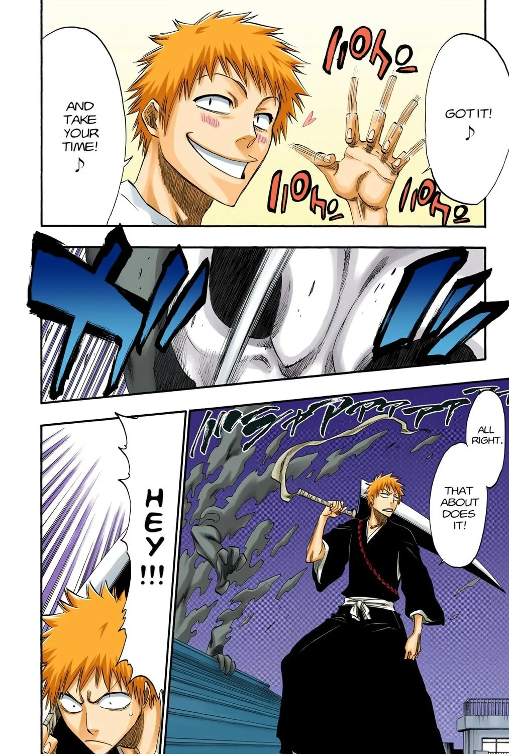Read Bleach (Colored) chapter 184 image 18 on Lezhin