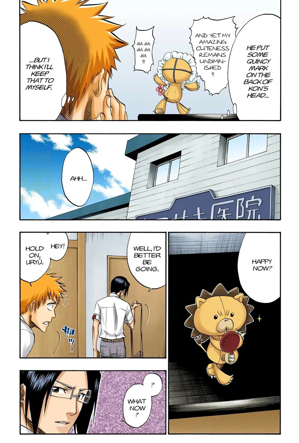 Read Bleach (Colored) chapter 184 image 2 on Lezhin