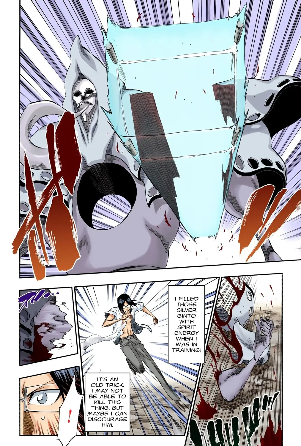 Read Bleach (Colored) chapter 185 image 26 on Lezhin