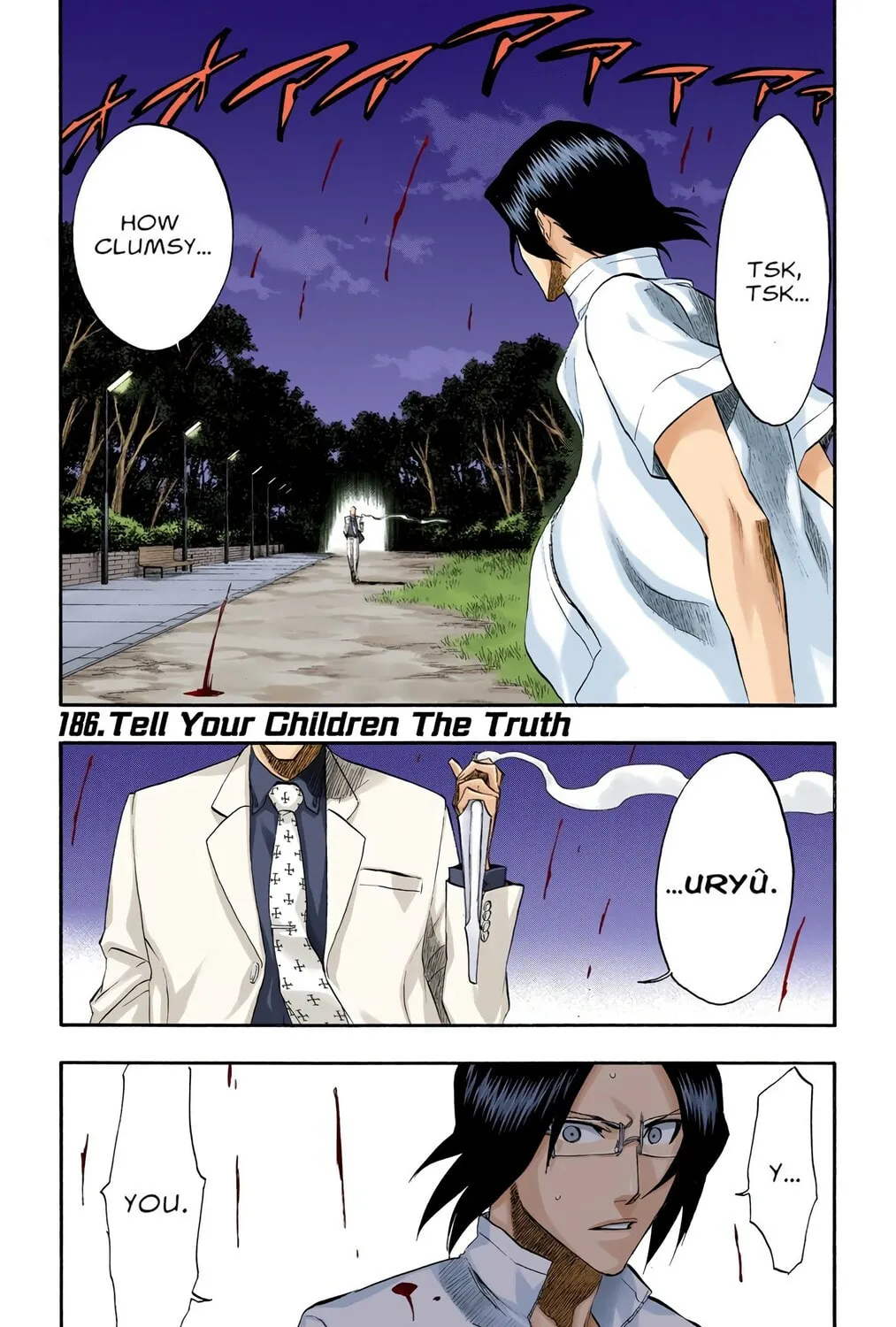 Read Bleach (Colored) chapter 186 image 0 on Lezhin