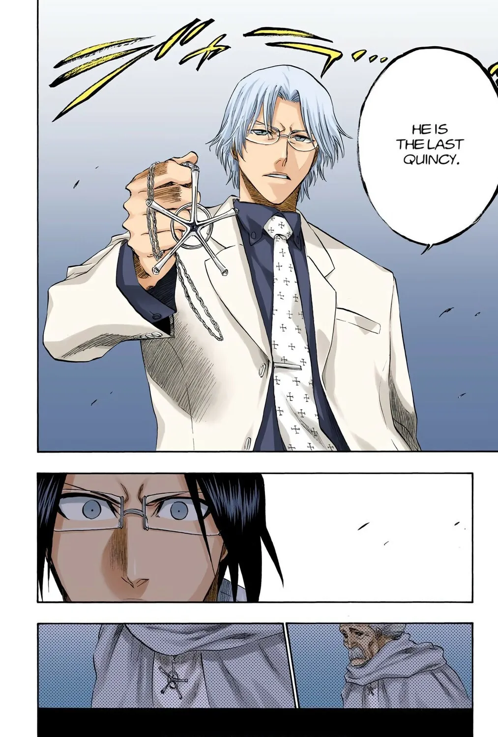 Read Bleach (Colored) chapter 186 image 14 on Lezhin