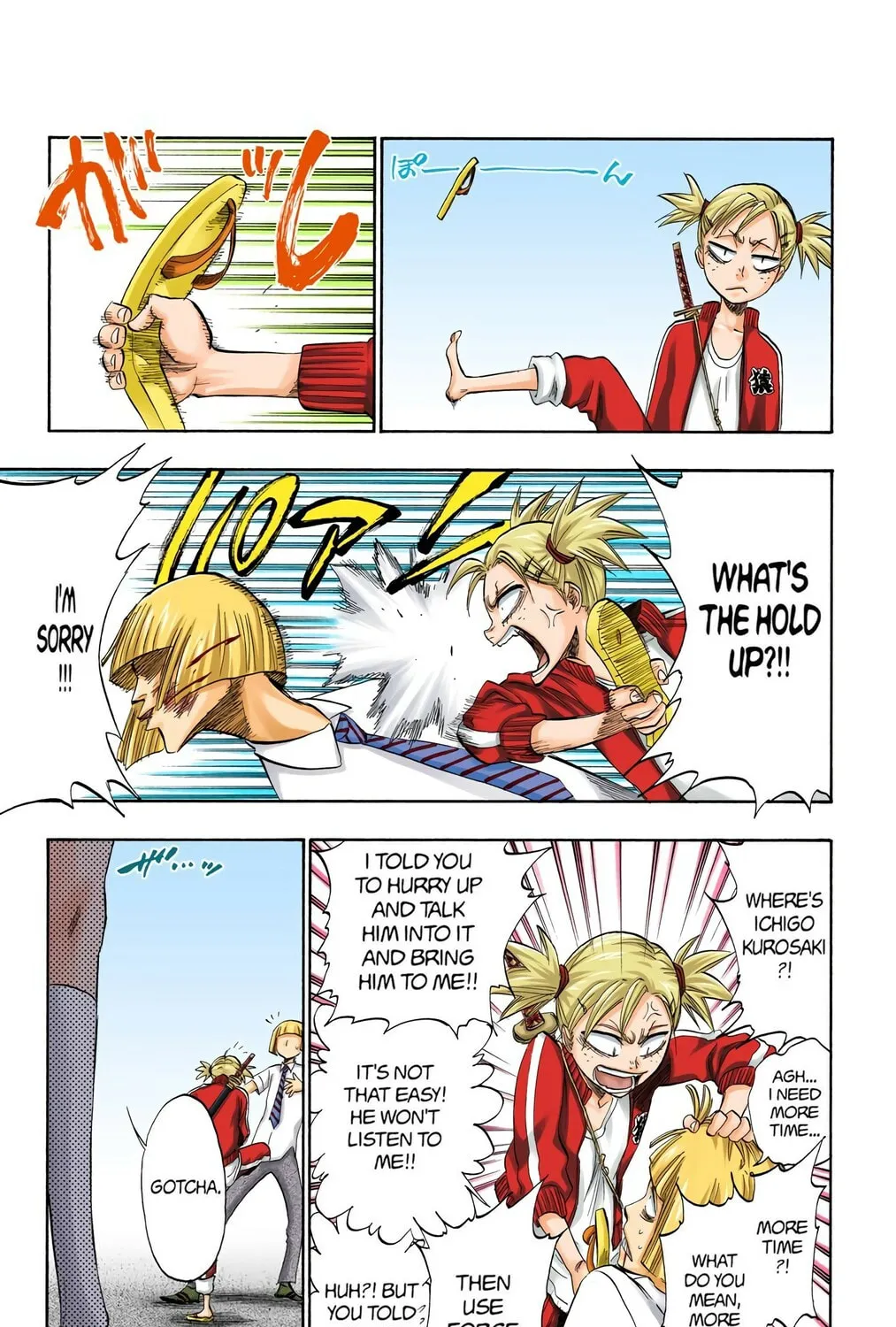 Read Bleach (Colored) chapter 189 image 28 on Lezhin