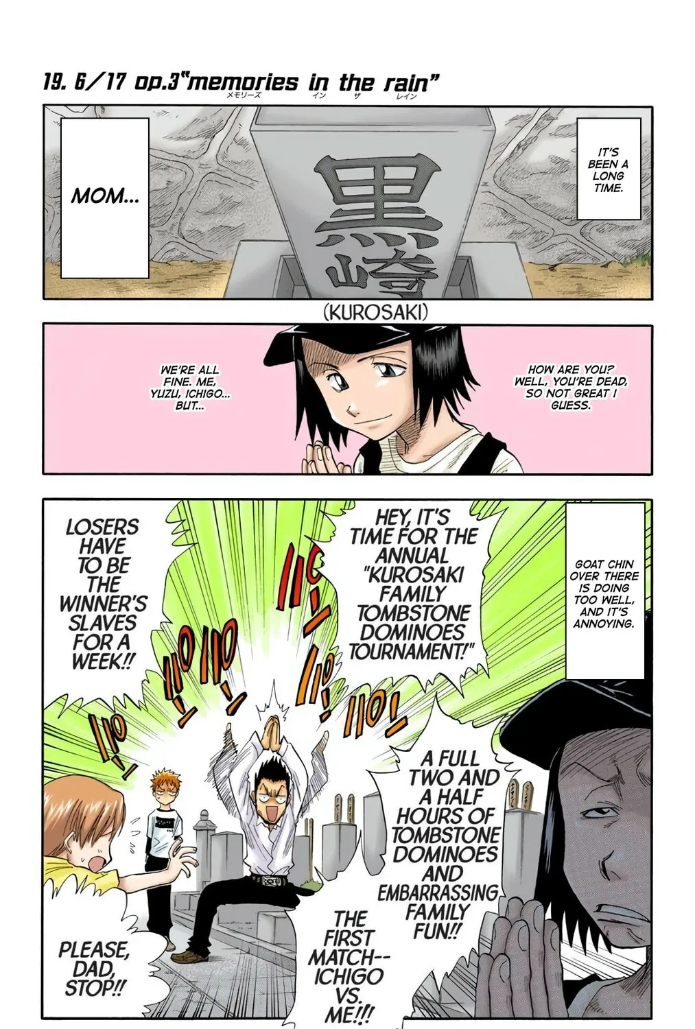 Read Bleach (Colored) chapter 19 image 0 on Lezhin