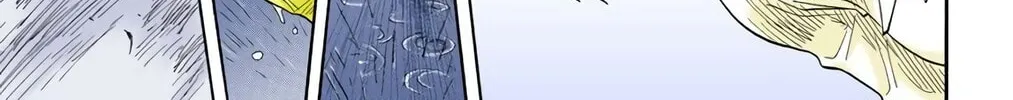 Read Bleach (Colored) chapter 19 image 25 on Lezhin