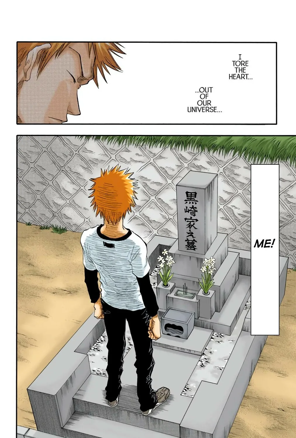 Read Bleach (Colored) chapter 19 image 30 on Lezhin