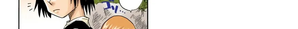 Read Bleach (Colored) chapter 19 image 33 on Lezhin