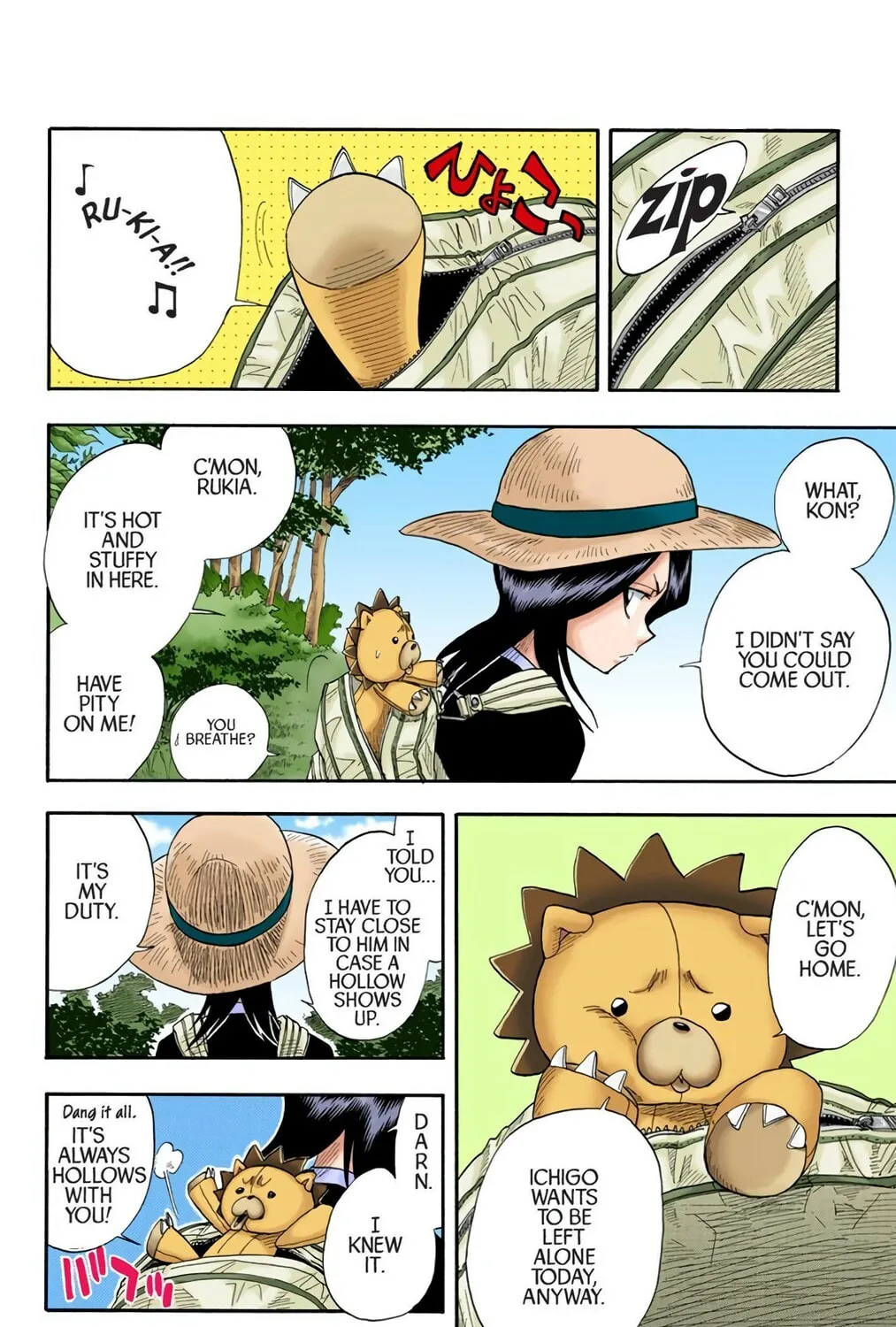 Read Bleach (Colored) chapter 19 image 6 on Lezhin