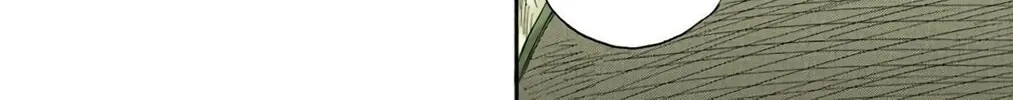 Read Bleach (Colored) chapter 19 image 7 on Lezhin