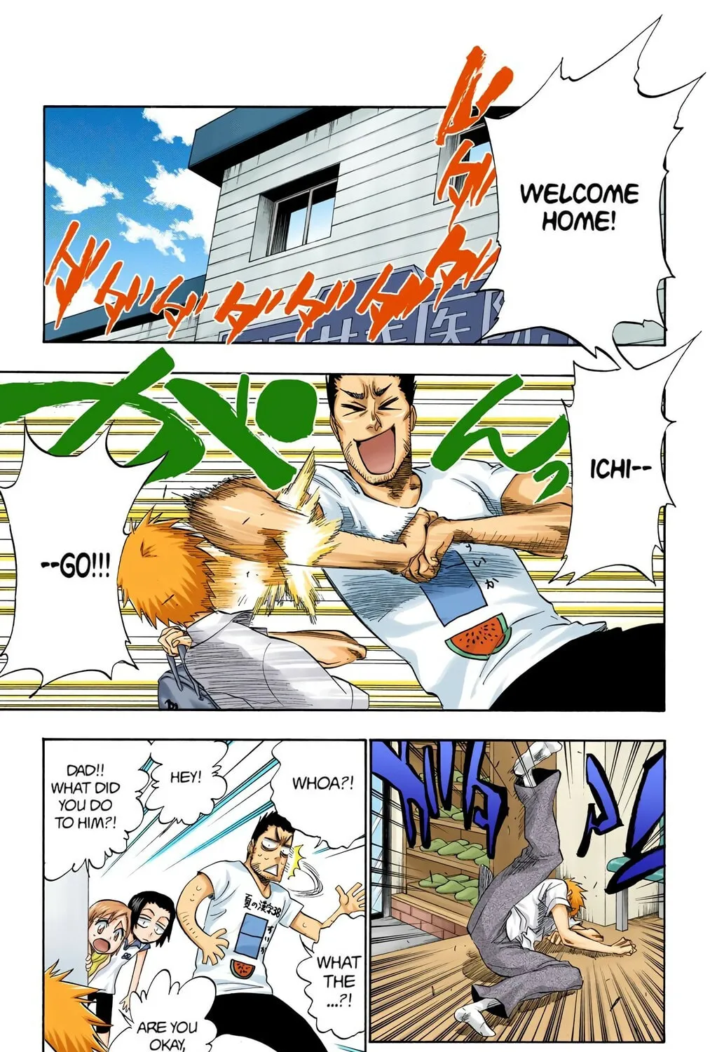 Read Bleach (Colored) chapter 190 image 12 on Lezhin