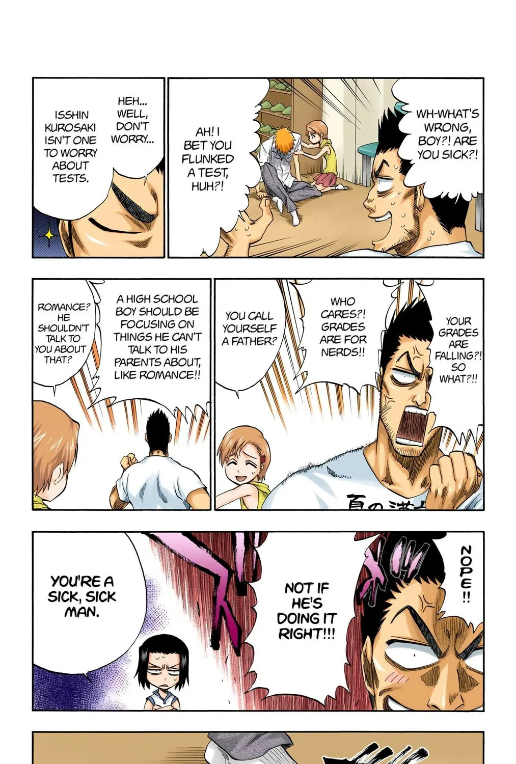 Read Bleach (Colored) chapter 190 image 14 on Lezhin