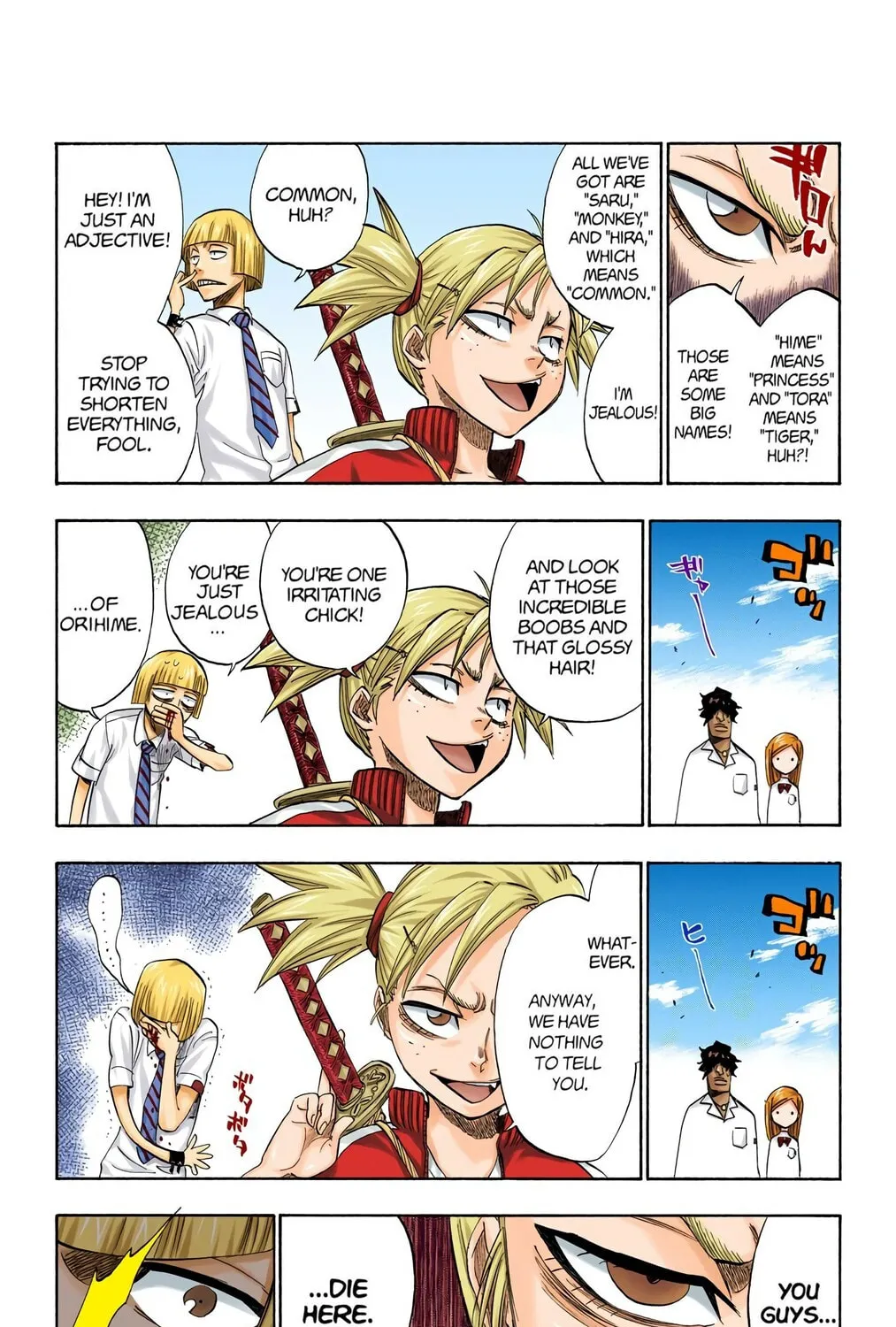 Read Bleach (Colored) chapter 190 image 2 on Lezhin