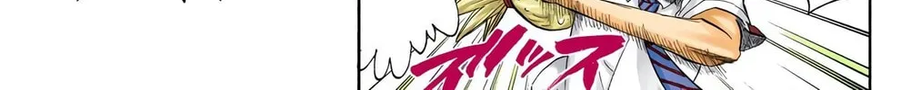 Read Bleach (Colored) chapter 190 image 7 on Lezhin