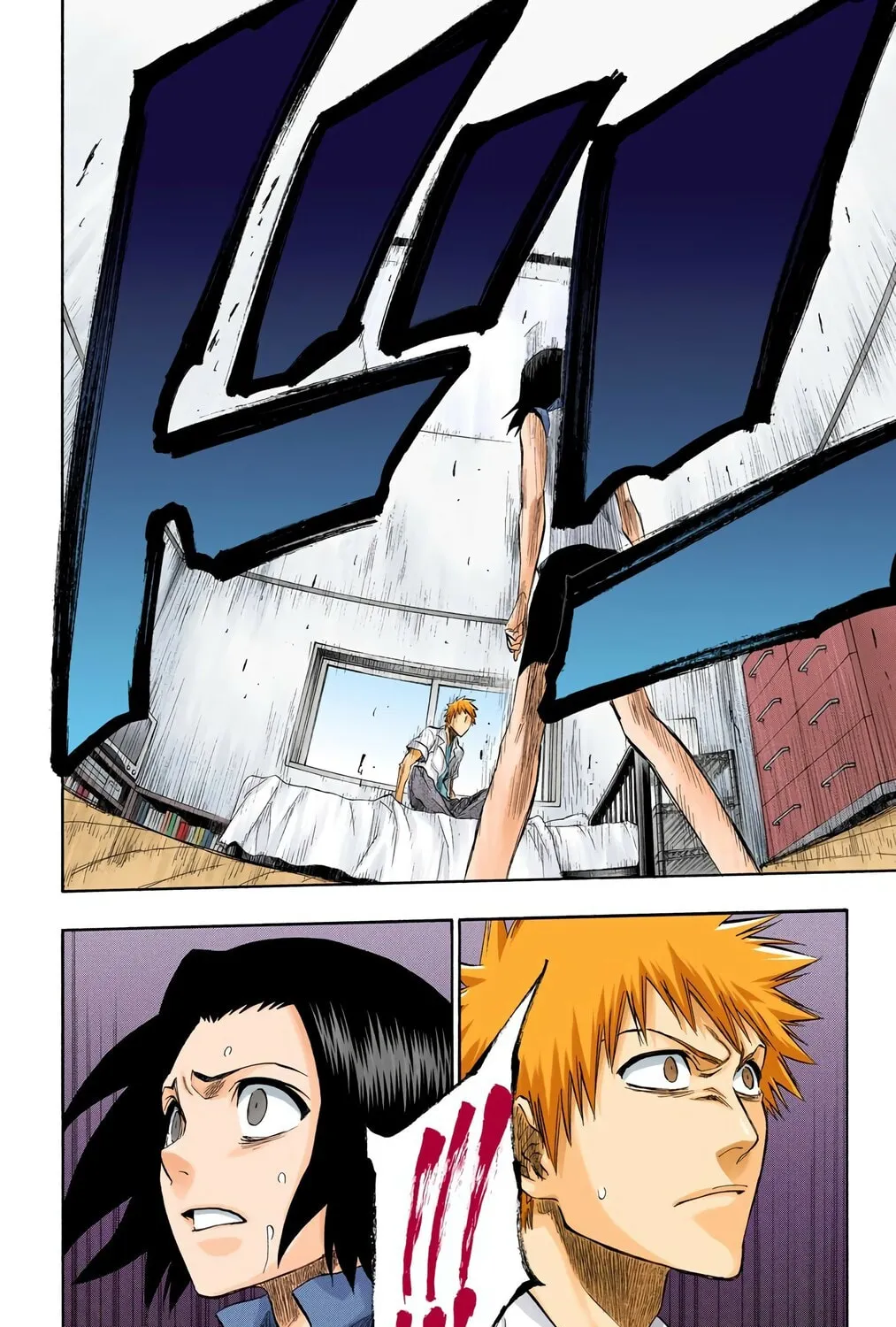 Read Bleach (Colored) chapter 191 image 2 on Lezhin